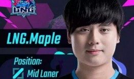 三战直播爆料最新消息视频,揭秘战况及幕后真相