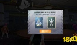 内鬼爆料抽卡视频大全集,抽卡视频大全集深度解析